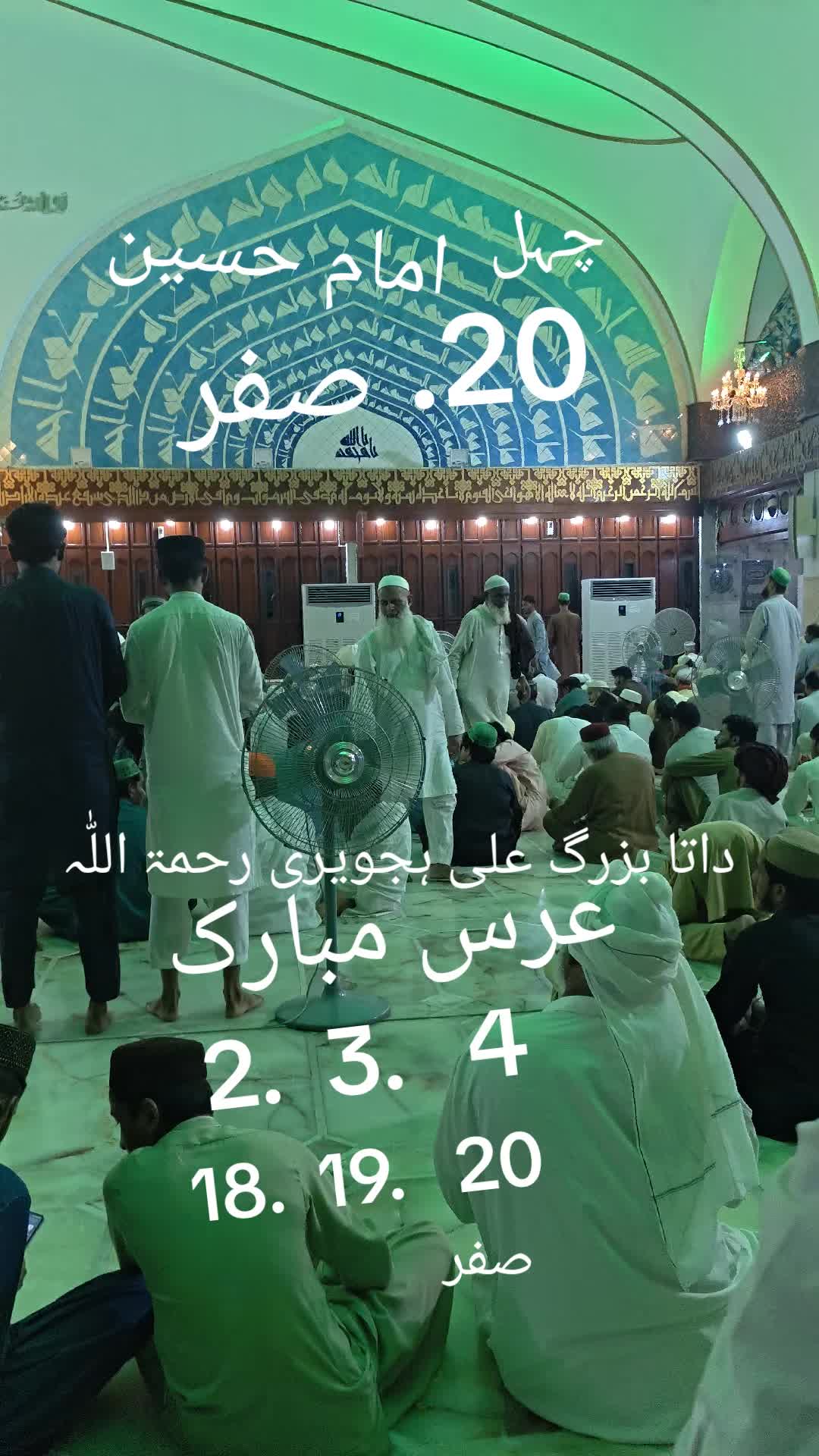 @M.Shahbaz