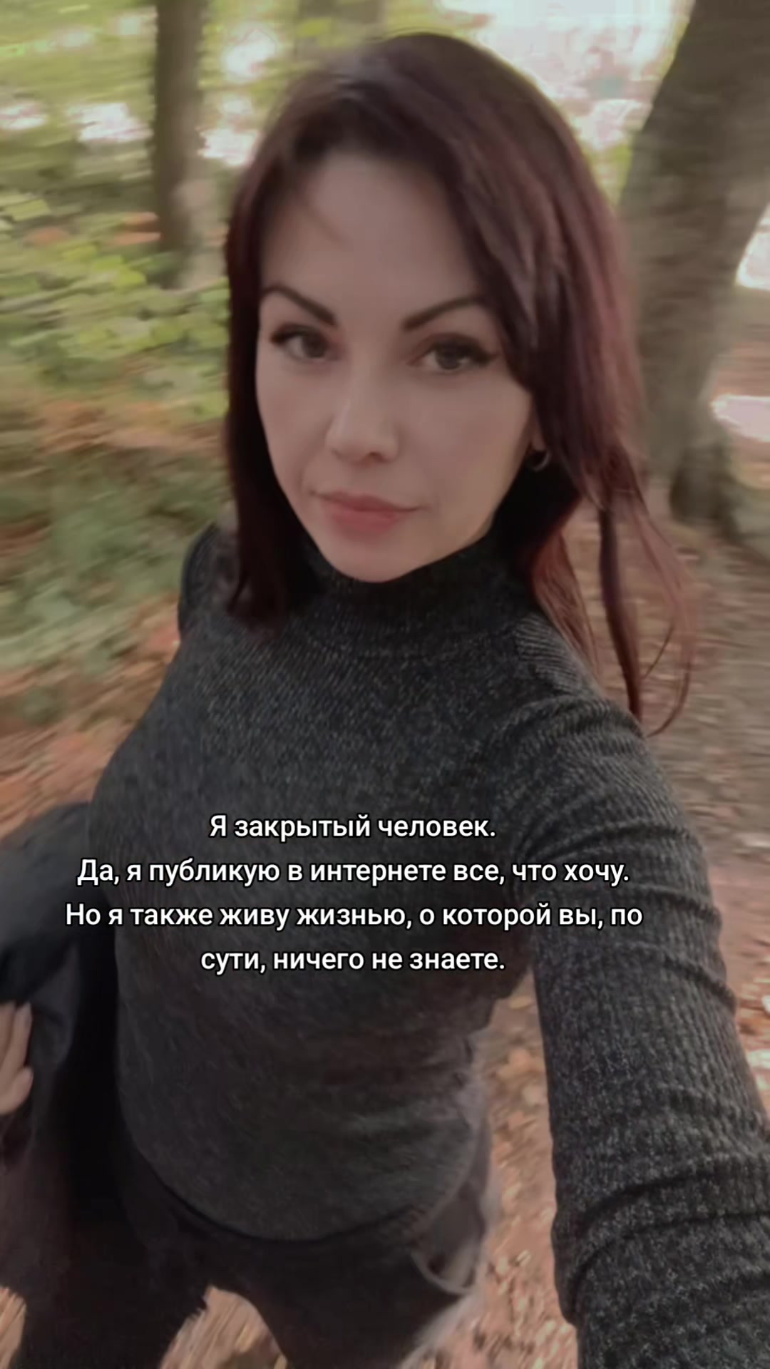 @Anastasiya_belle✌️
