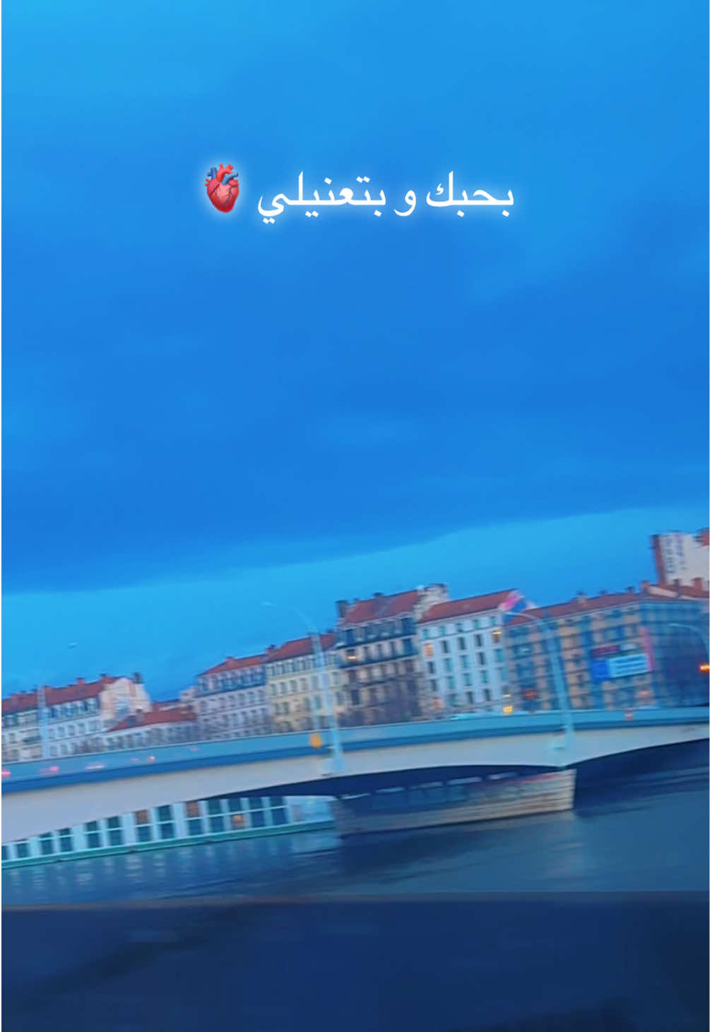 @🇫🇷 𝐢𝐛𝐭𝐢𝐡𝐞𝐥 🇹🇳