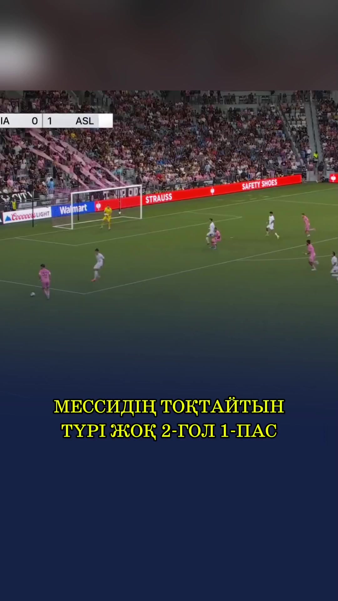 @СПОРТ КЕҢІСТІГІ