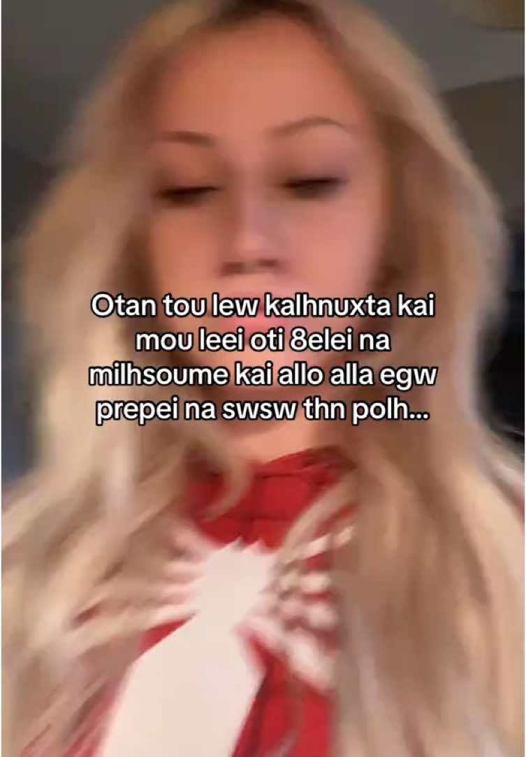 @Annie