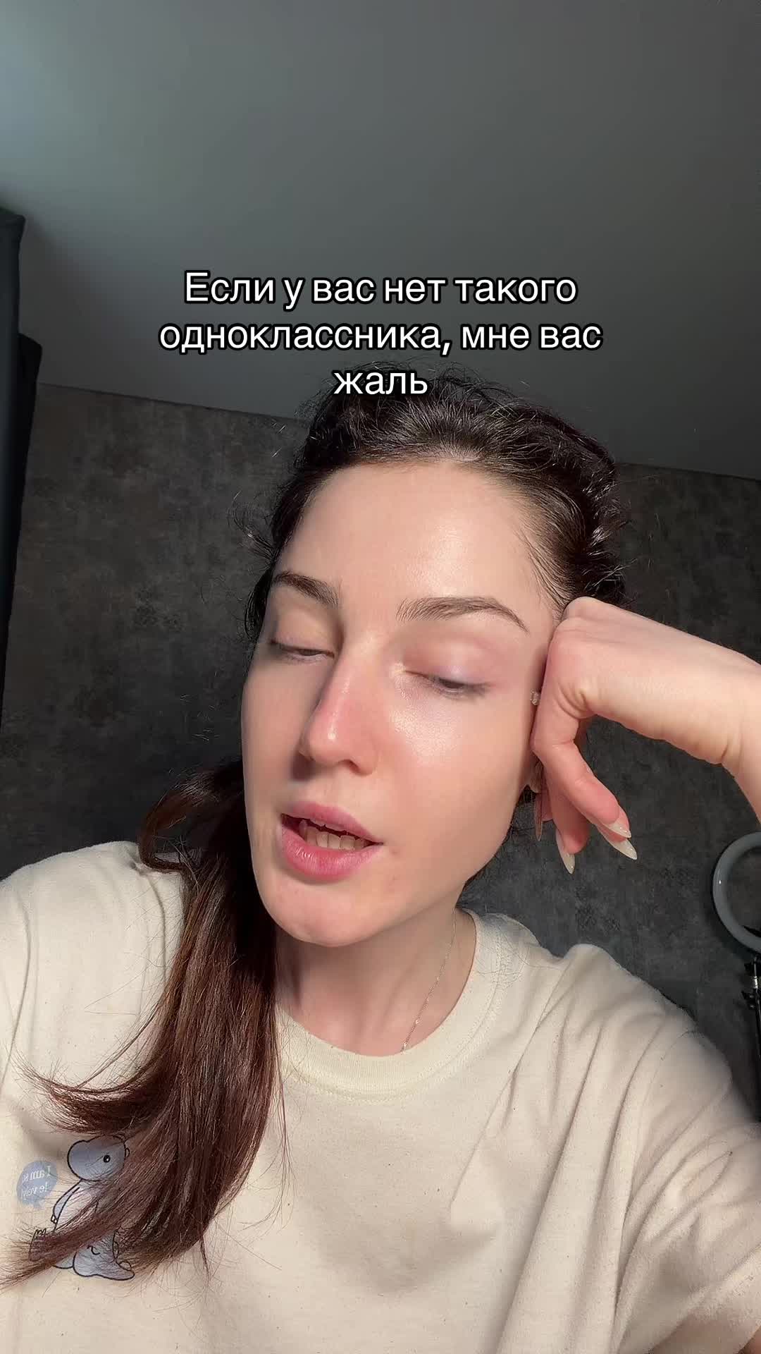 @Black