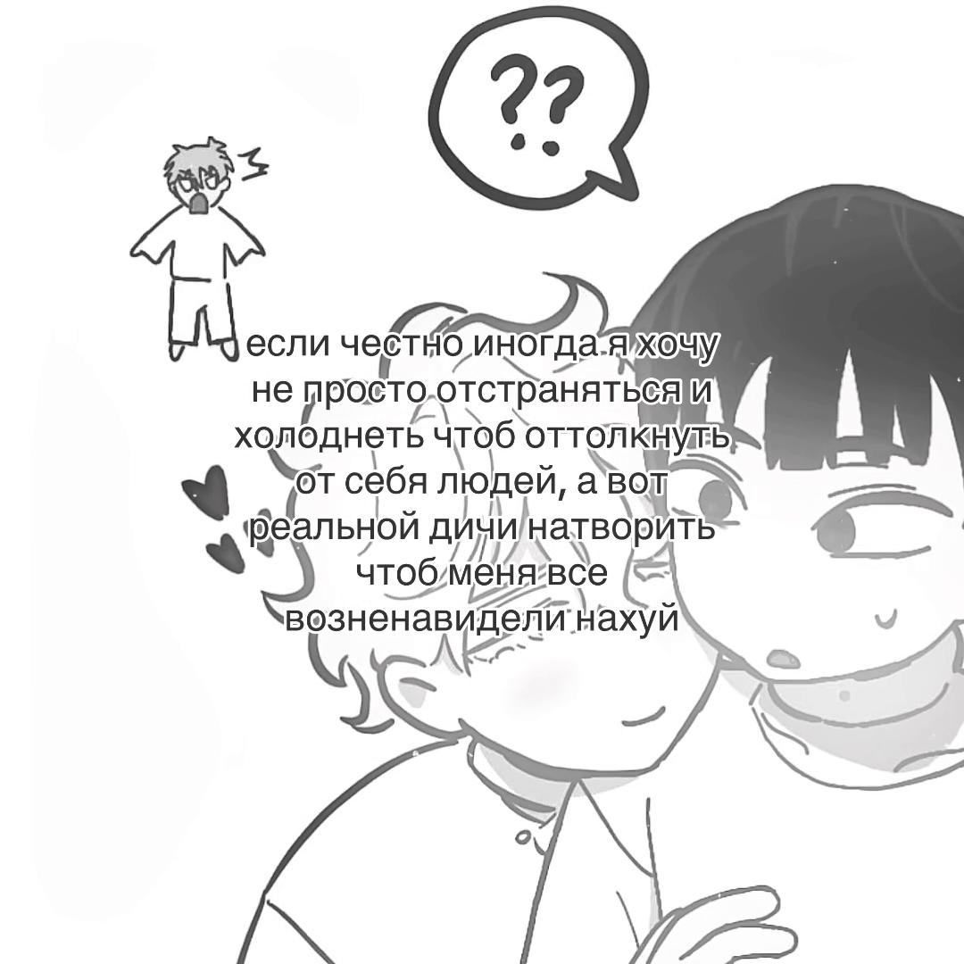 @۫𝒦otᦅྀིׄша ‘ ✿゙ 🦭