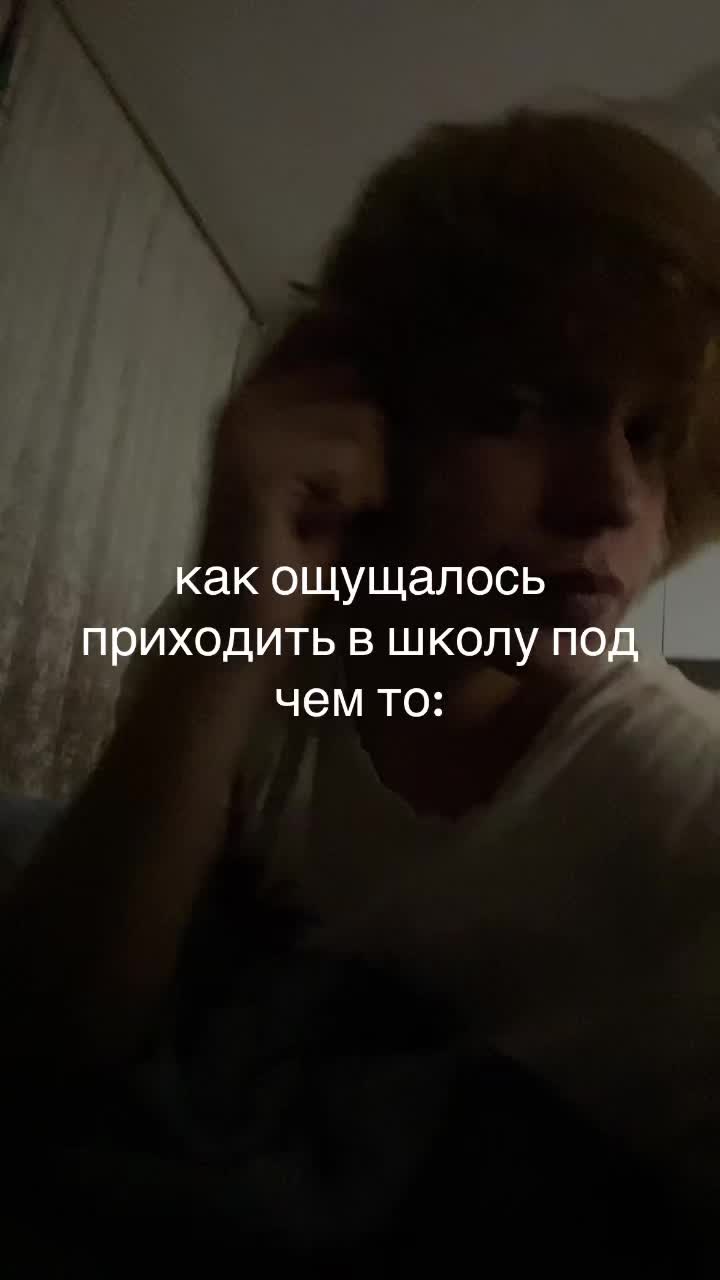 @сквизи