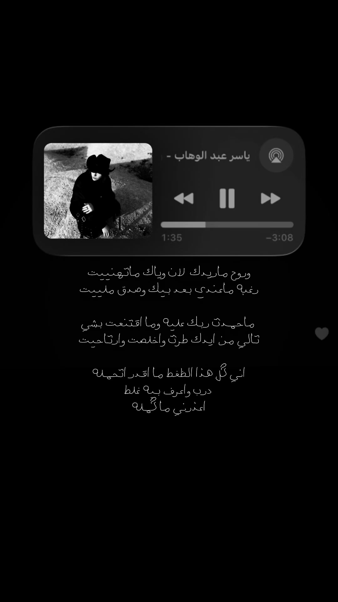 @memory