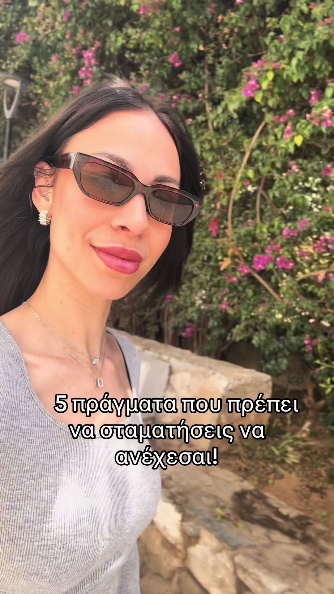 @𝓮𝓵𝓮𝓷𝓲_𝓪𝓻𝓬