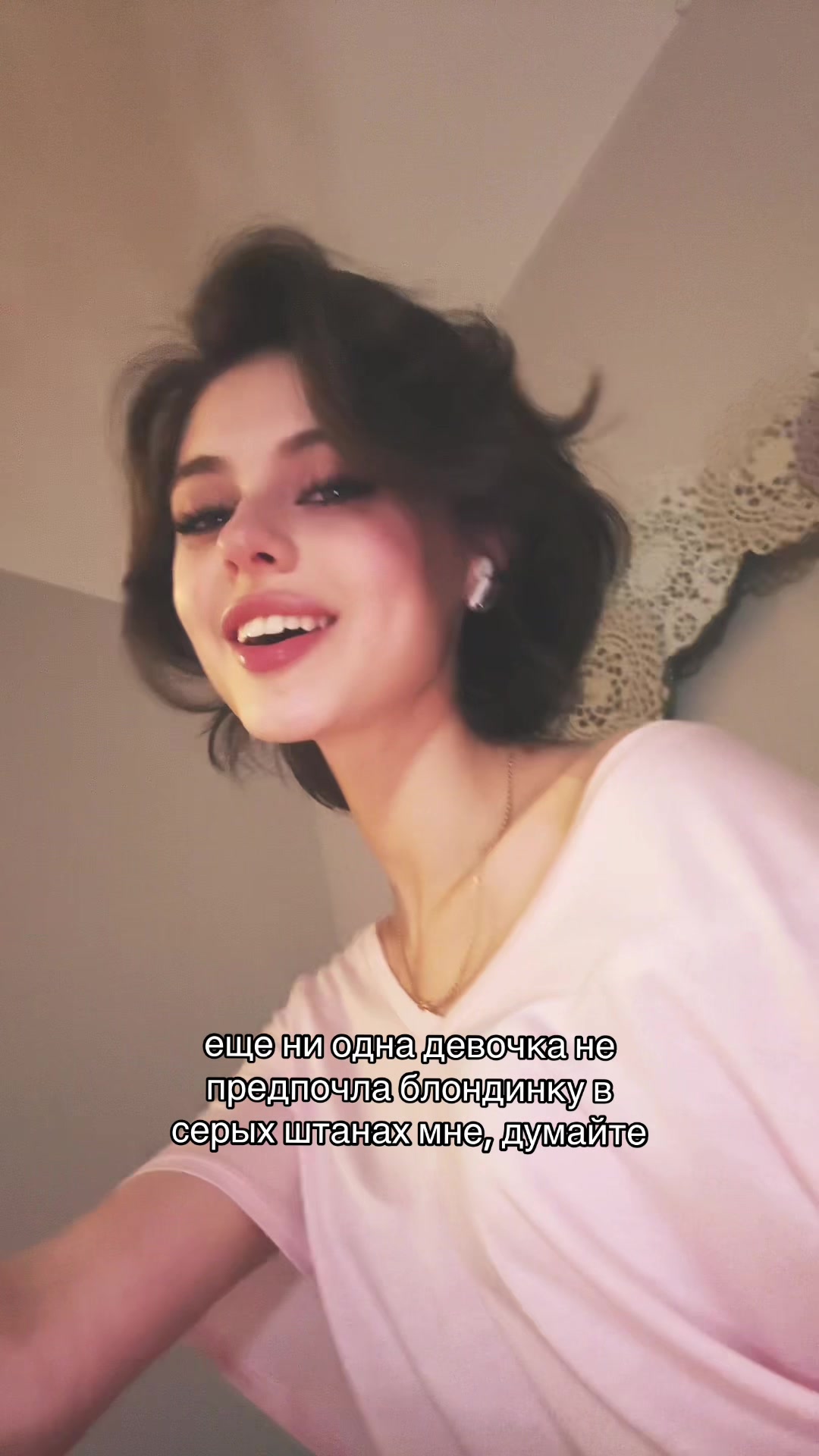 @🗡️