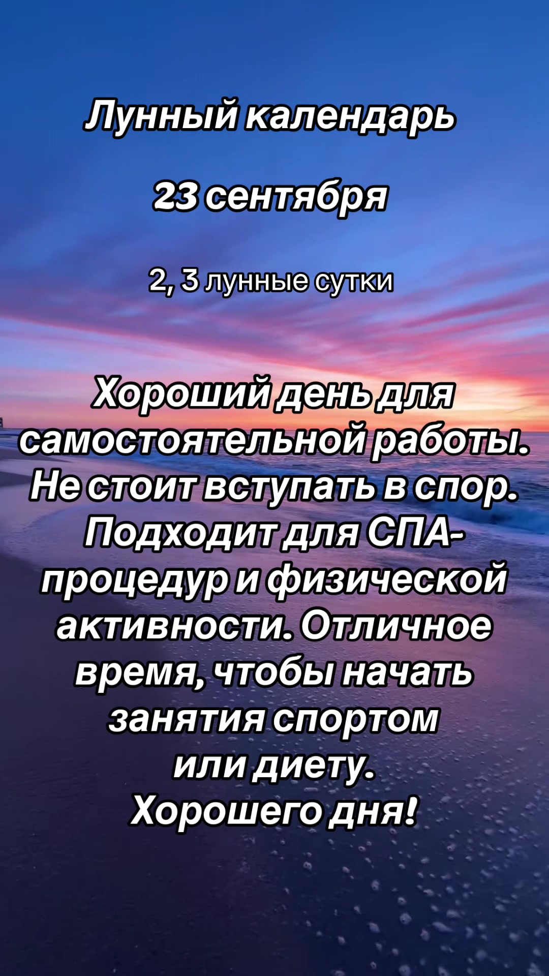 @Альвина✨Alwina