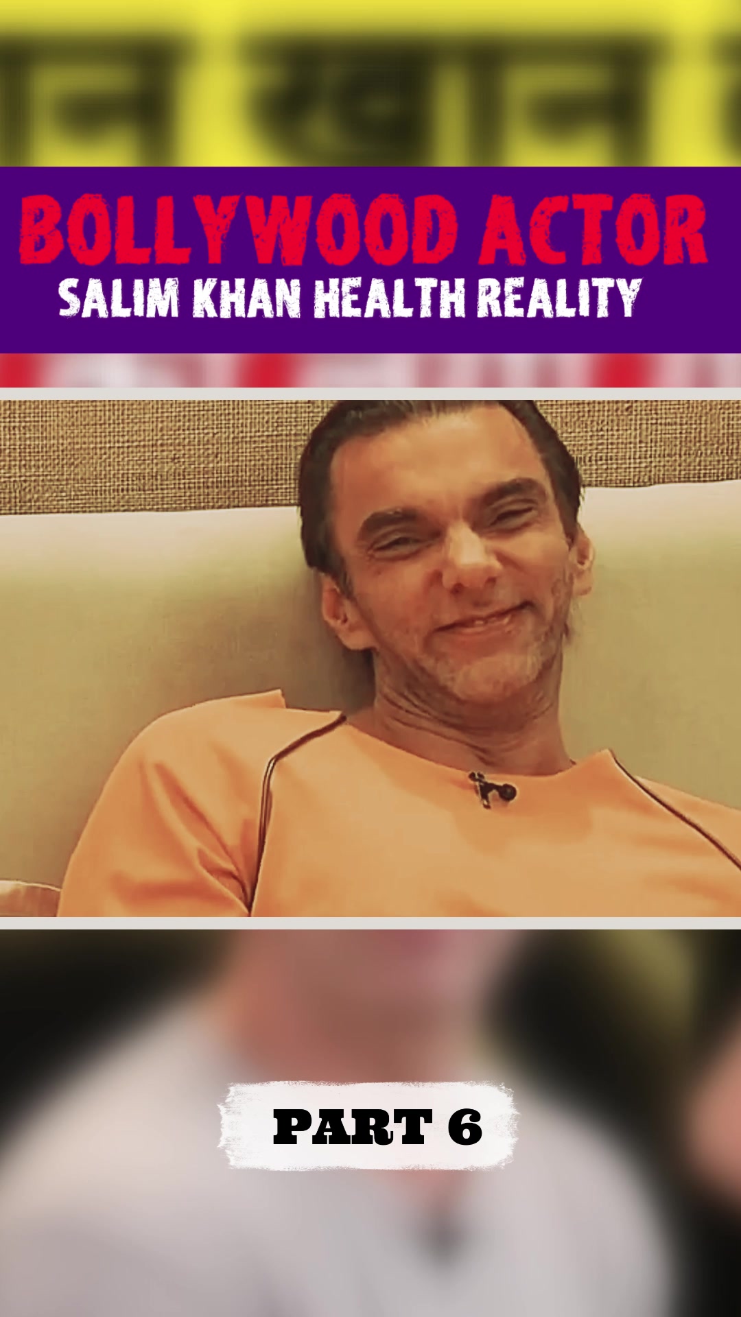 @RCREATION