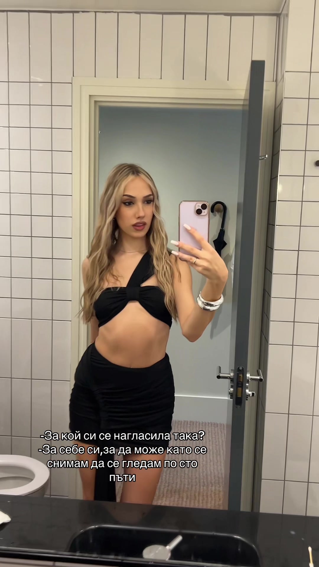 @Пресиана Спасова