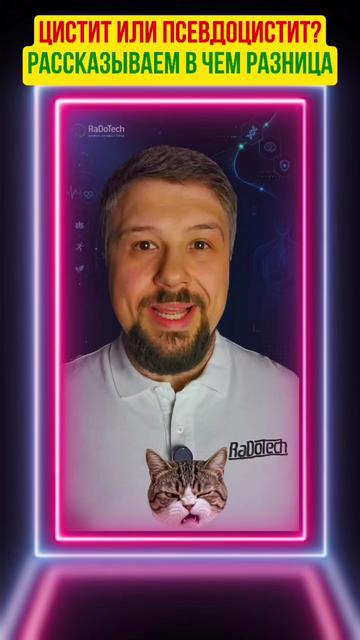 @Игорь Берлинский & CeTeZ
