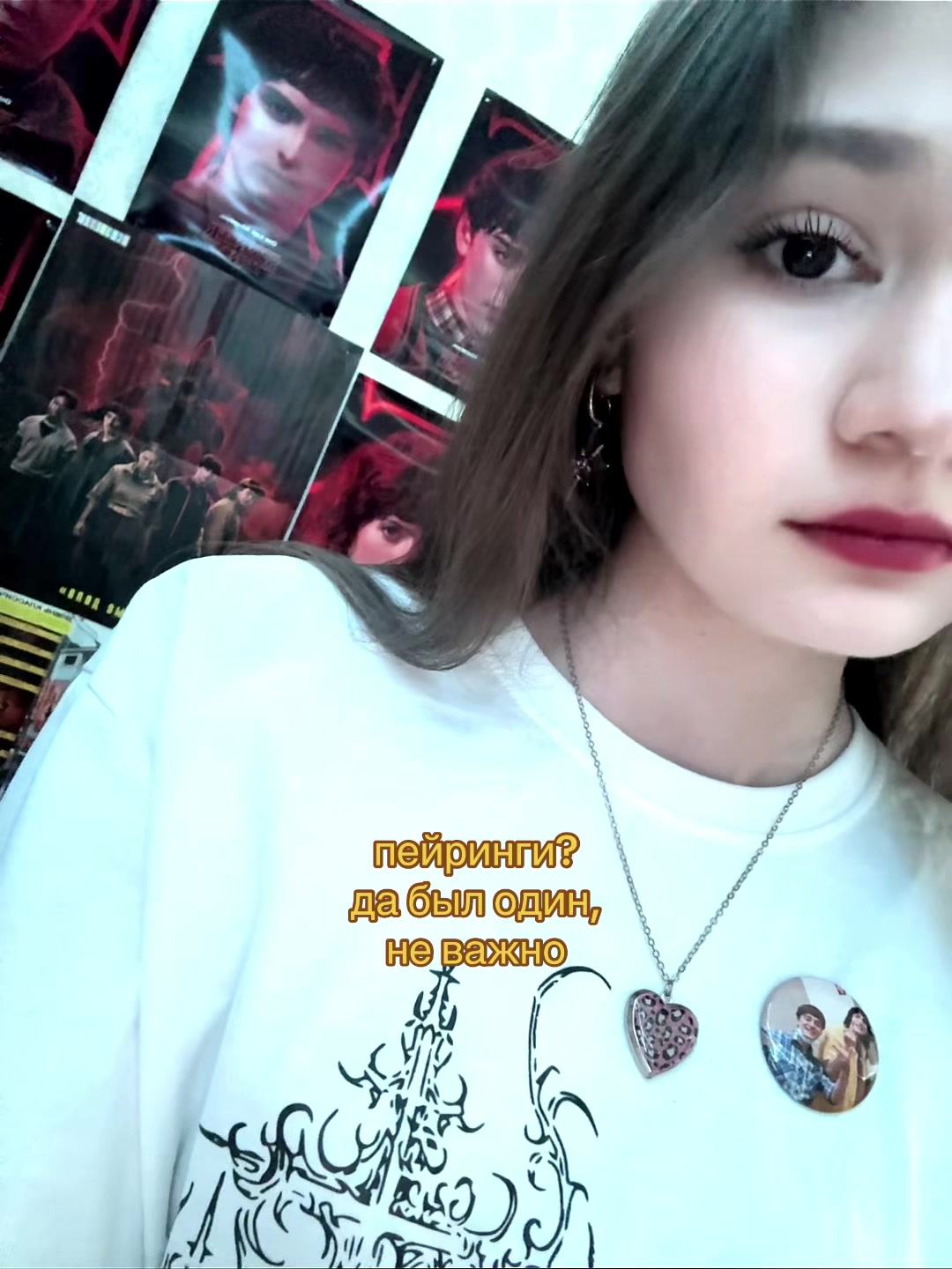 @рианчи🌠 ||BYLER ENDGAME