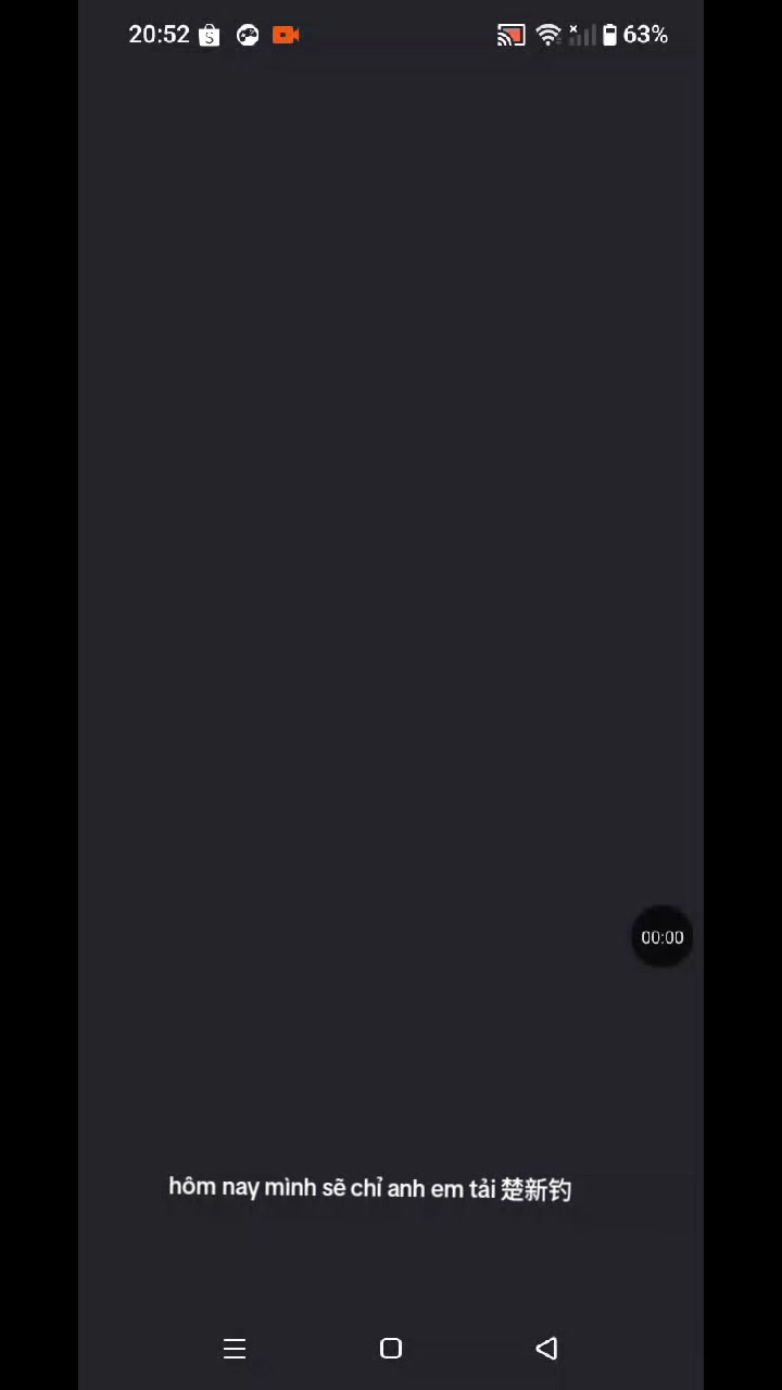 @楚新钓