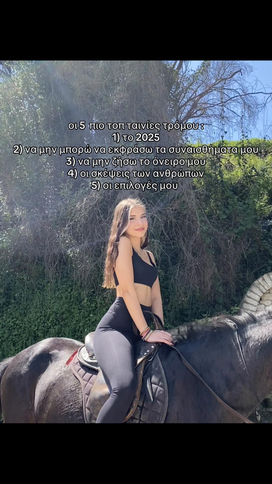 @&epsilon;&upsilon;&alpha;&alpha;