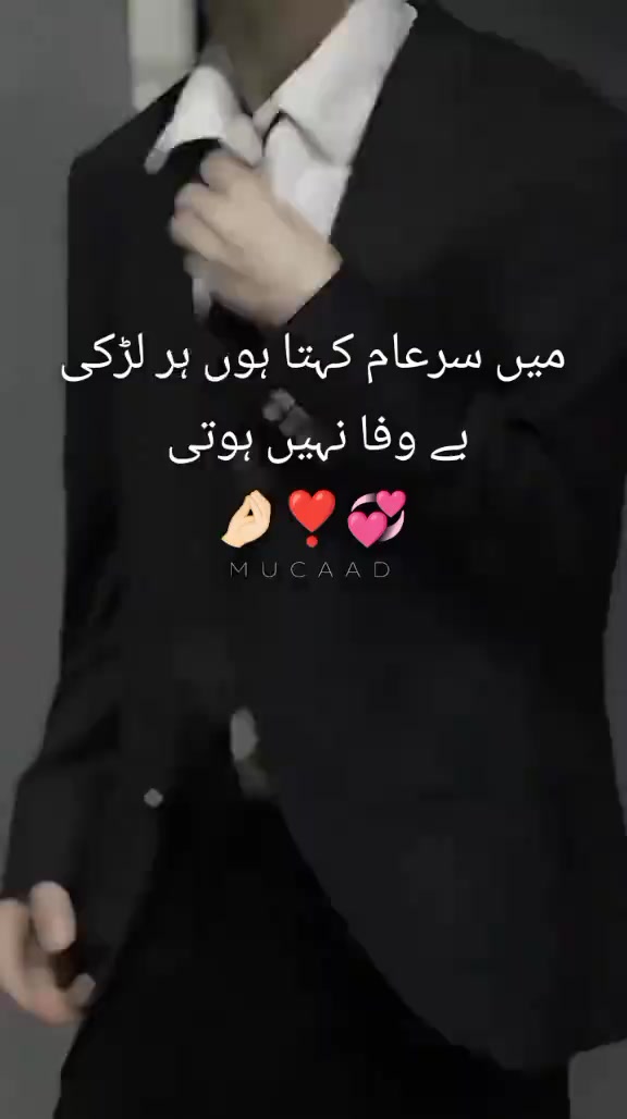 @〆Aᴅɴᴀɴ⋆⋆🖤