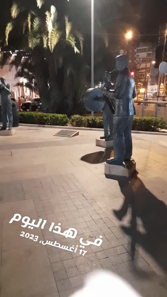 @Najat 8888