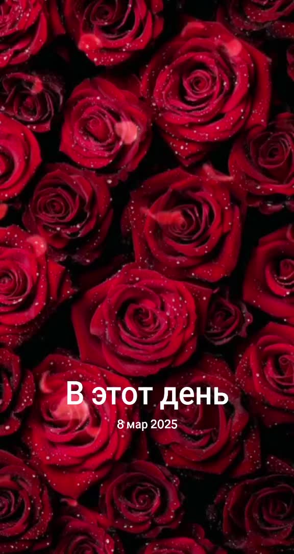 @коза в рейтузах