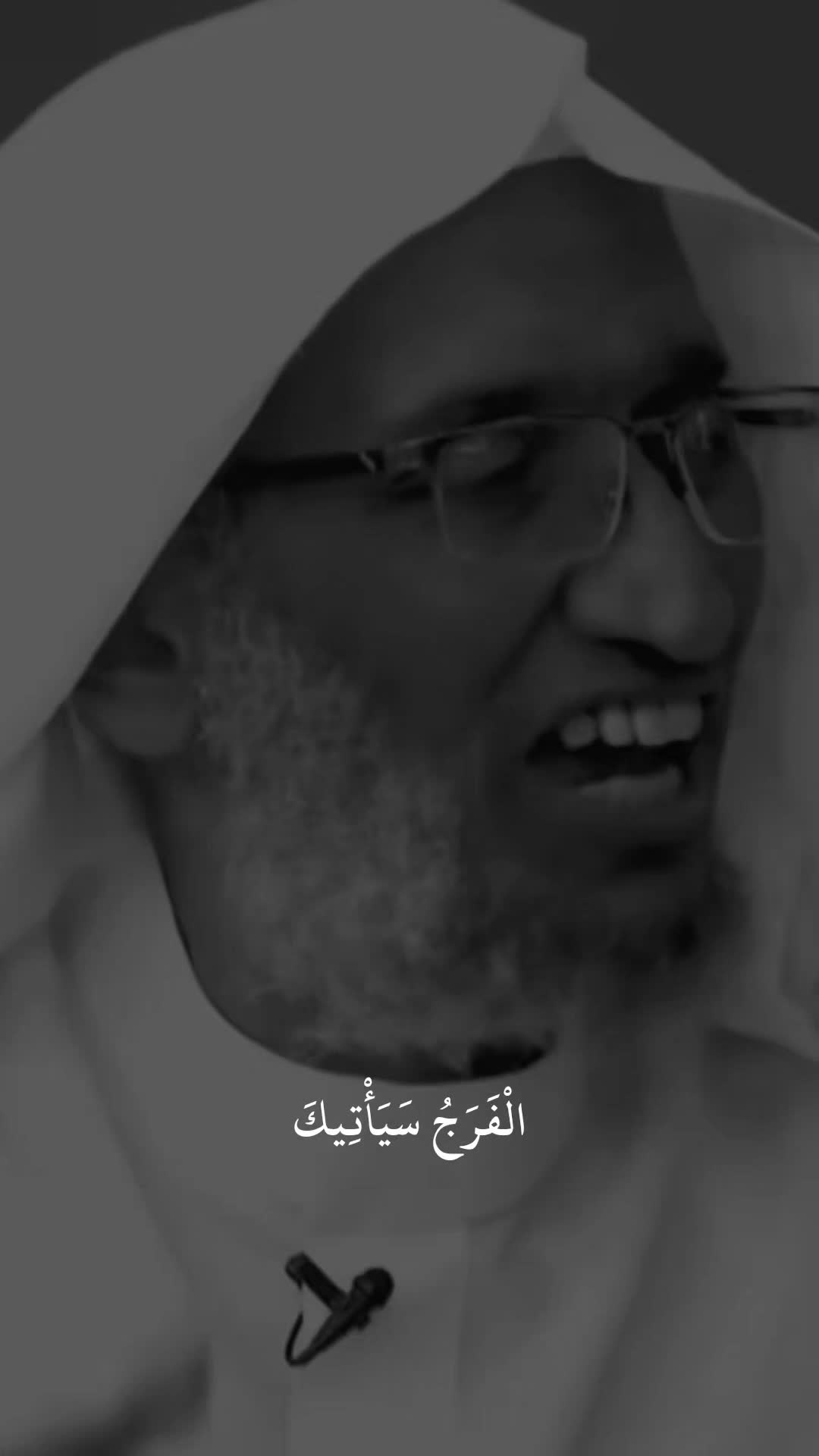 @ألا بذكر الله تطمئن القلوب 🤍