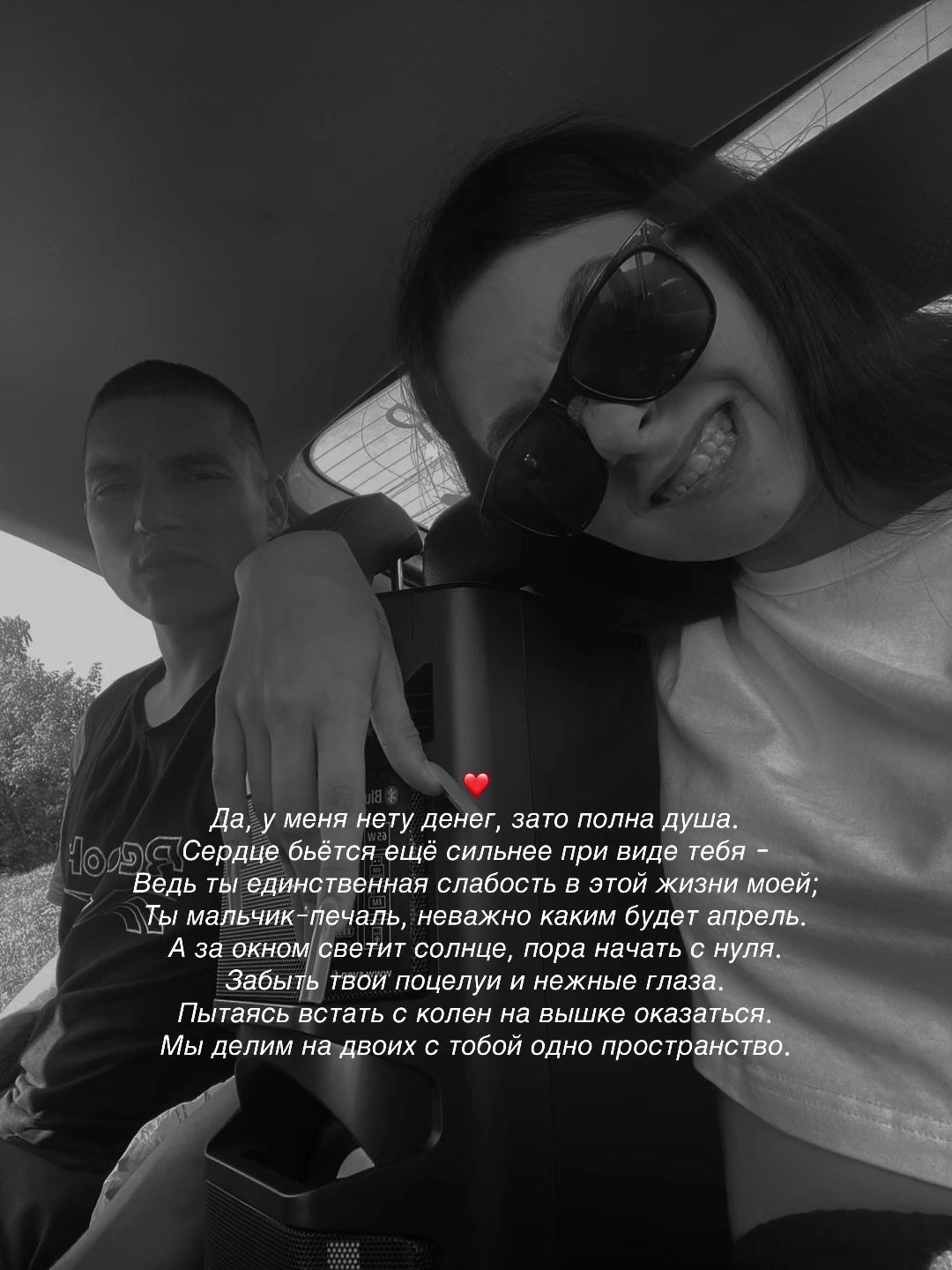 @Ибатдинова🩶