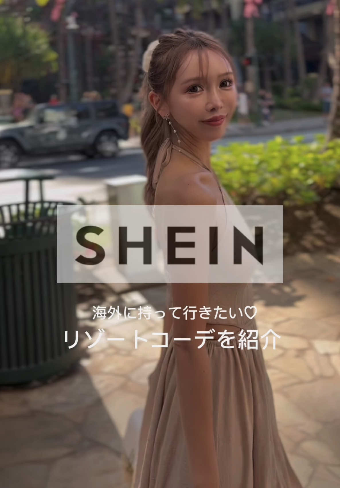@浜崎翼