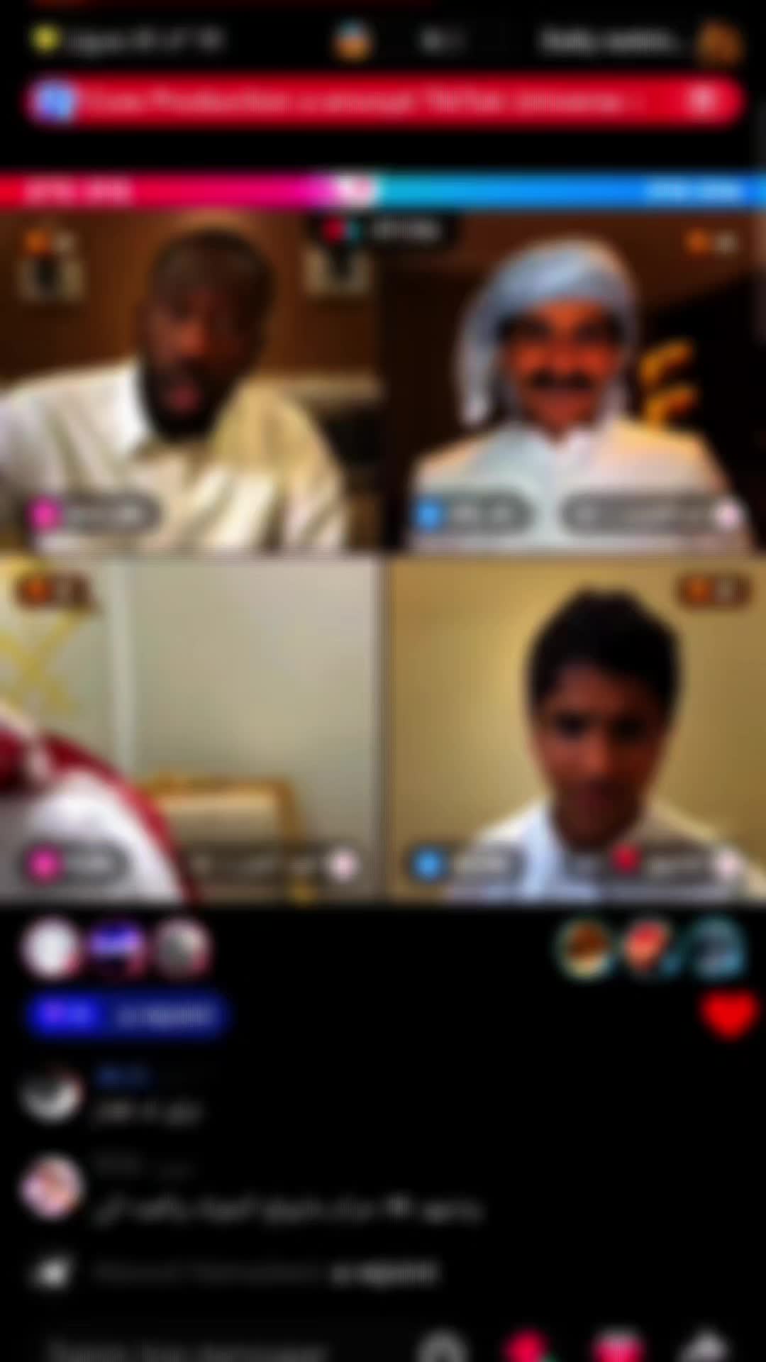 @🚨🐤🐣ᵃᵇᵘ™ فلووسة التاريخ🚨