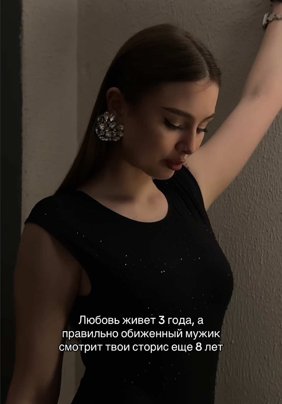 @Disha
