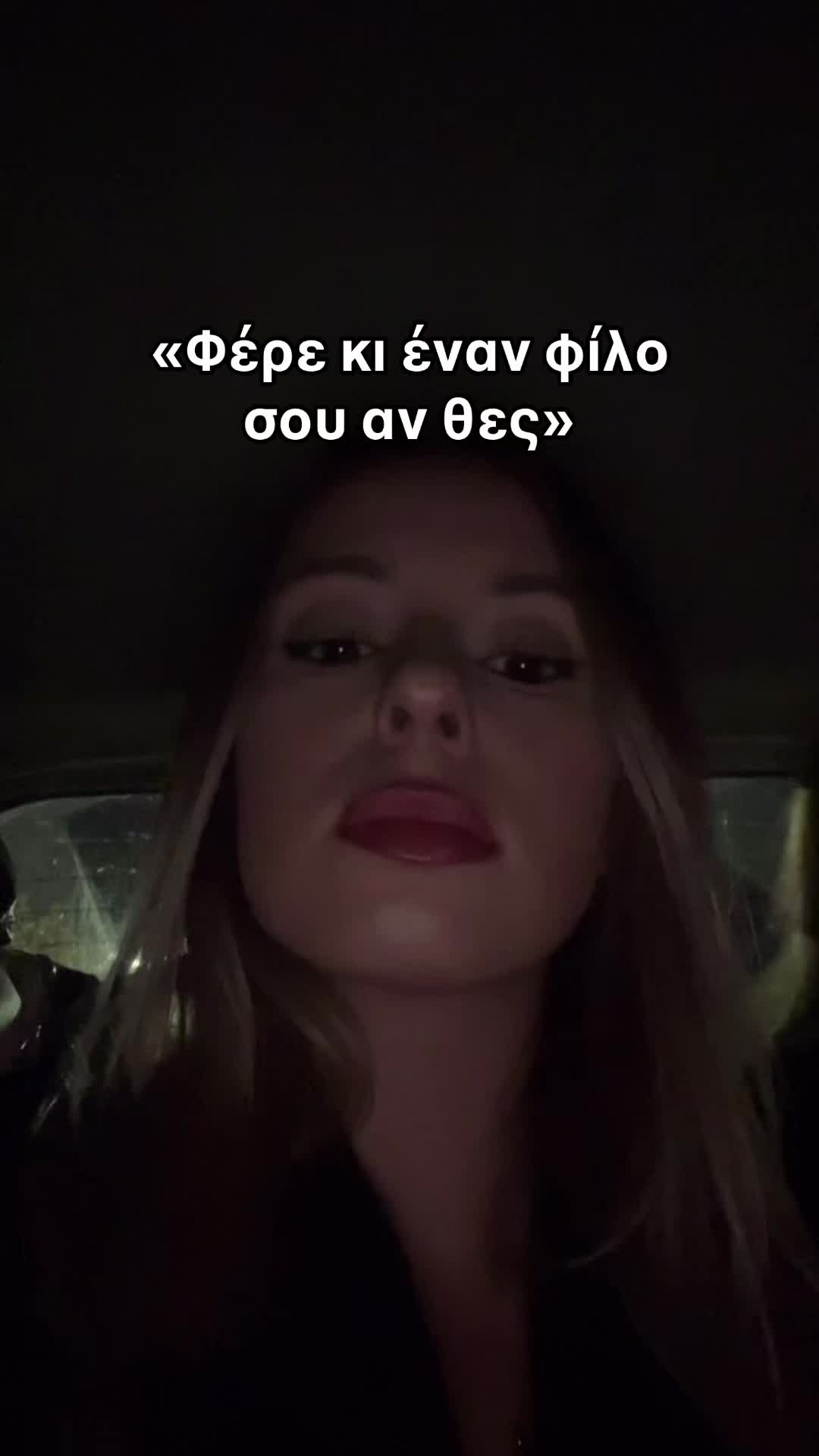 @Danae💅🏻