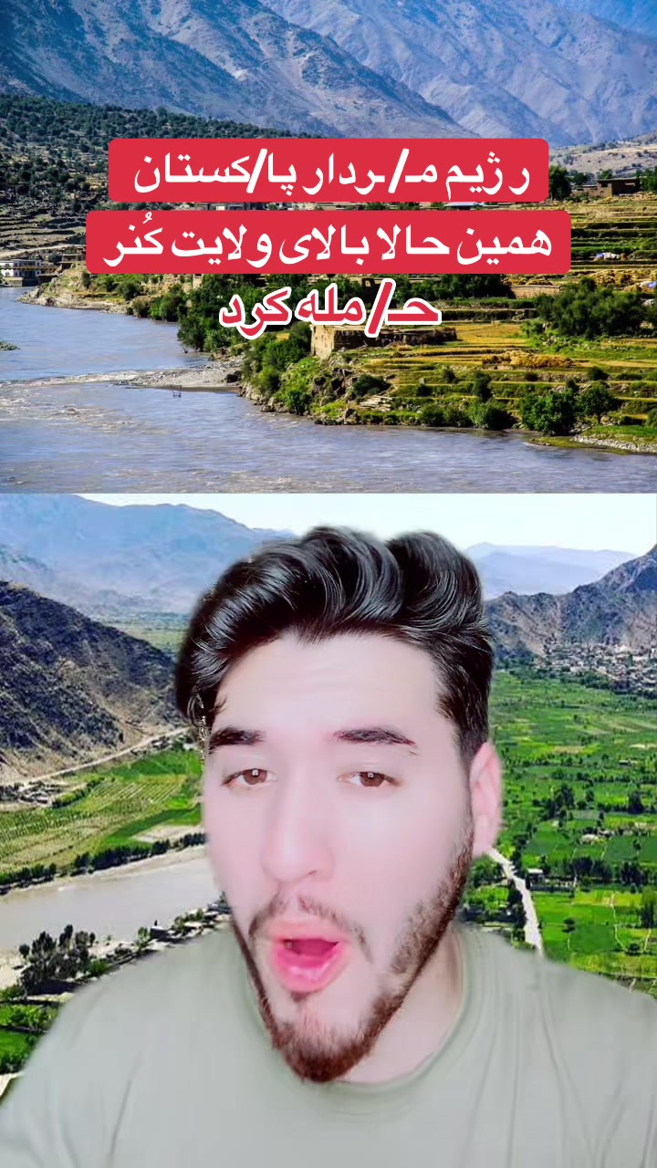 @AFGHAN LIGHT⚡️