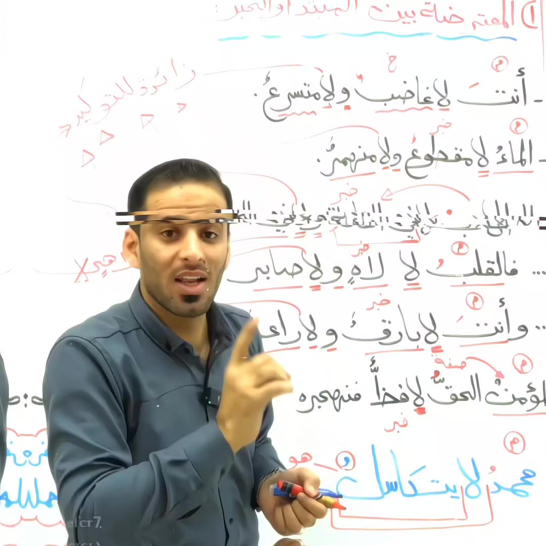 @يـوســــــف || C R 7 ♕