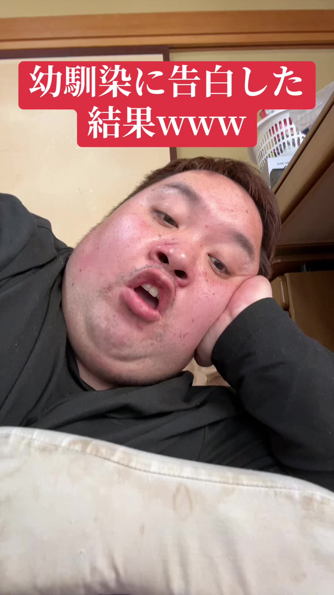 @なおじろー