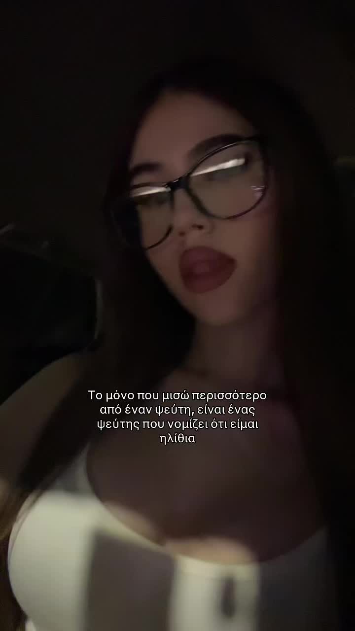 @إلينا