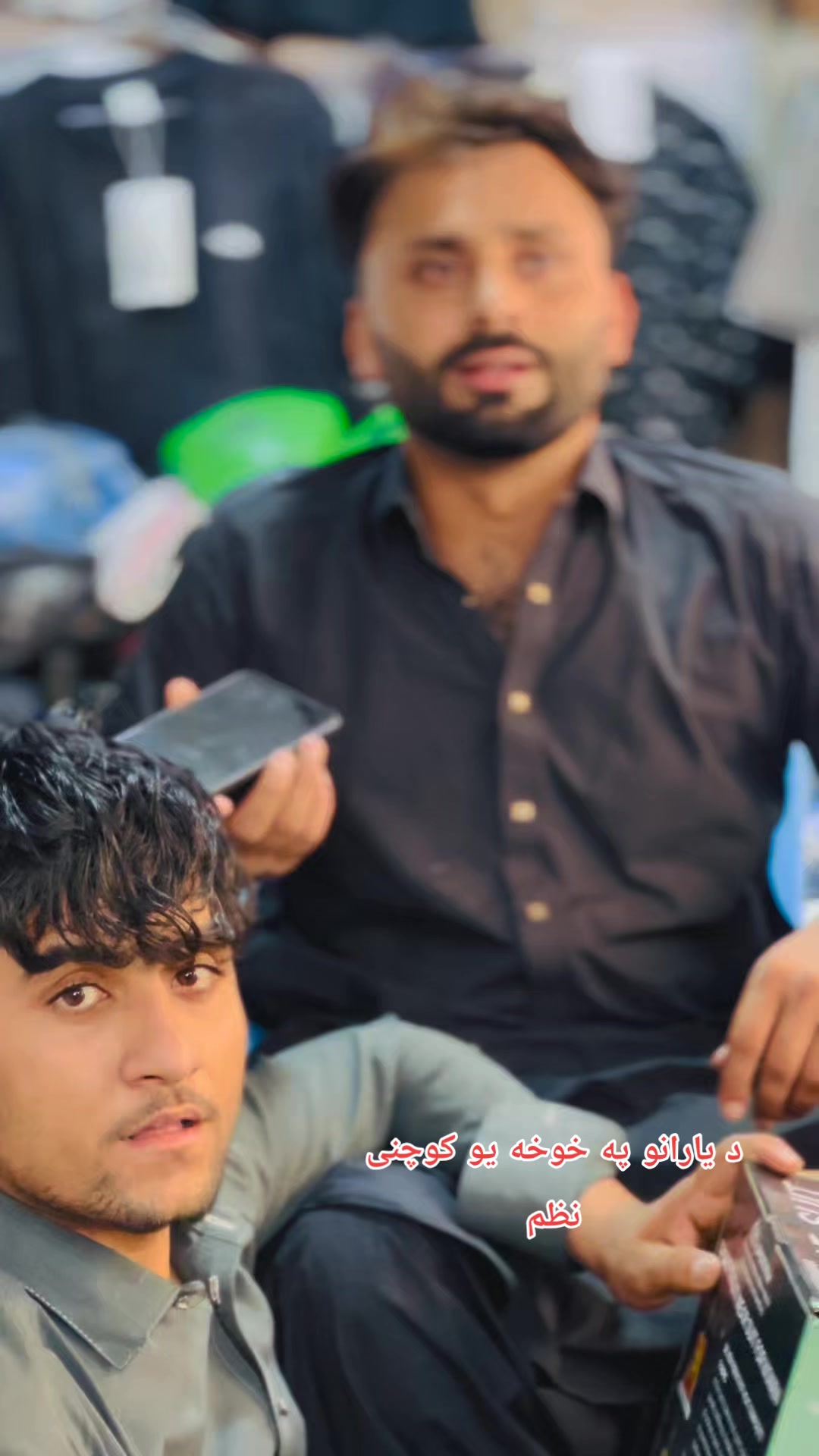 @Zakir Arman🦁