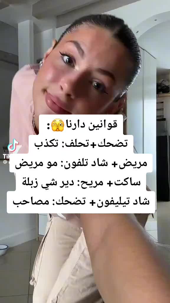 @ssbarc