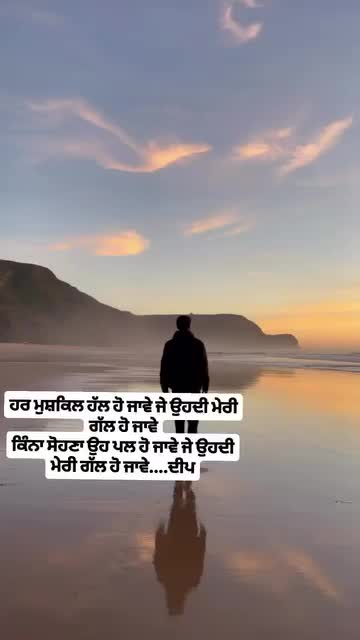 @Deep007