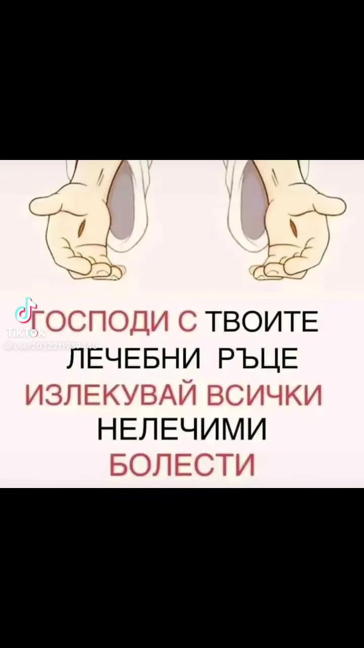 @Asen_dima