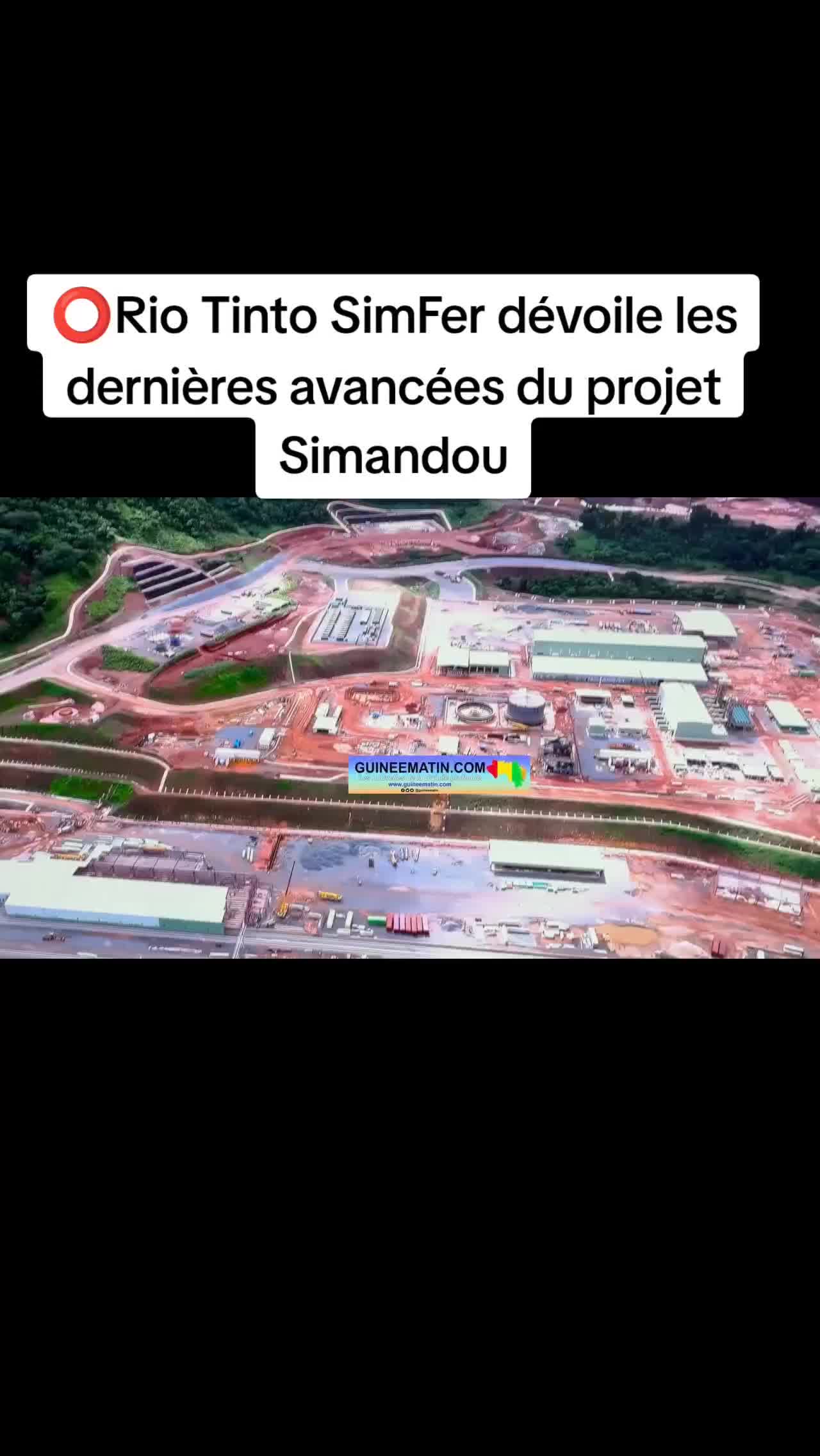 @nimba nationale🇬🇳