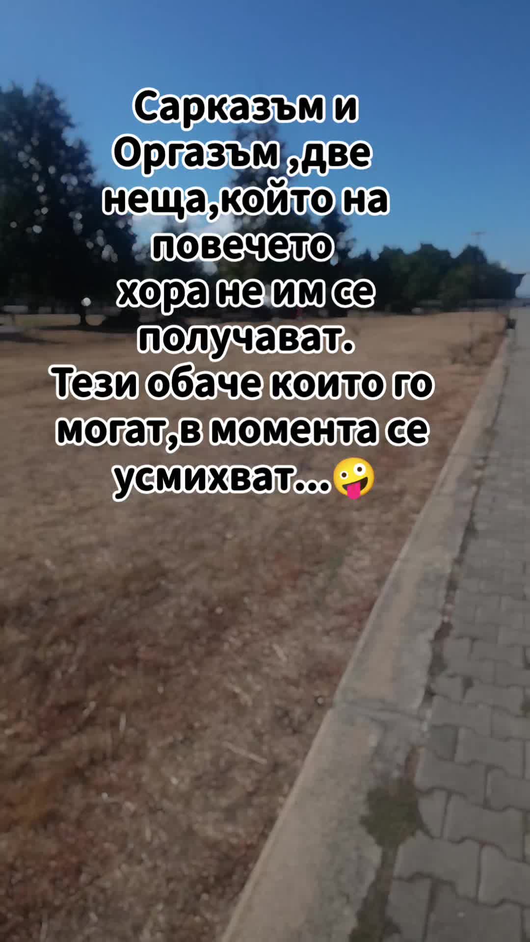 @♡⃝ 𝐆-𝐜𝐚 𝐋𝐮𝐝𝐞𝐭𝐢𝐧𝐚♡⃝