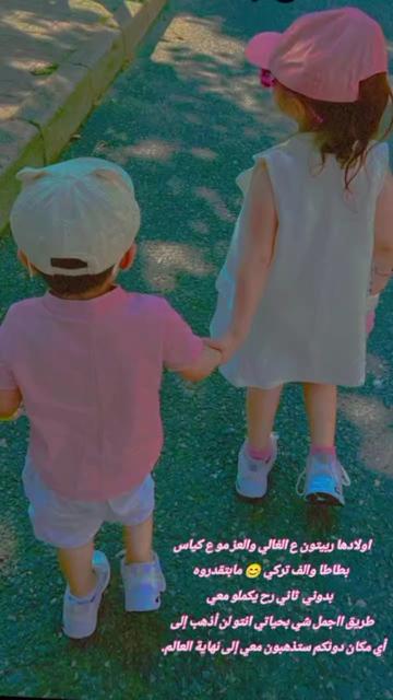@ᏞᎥᏁᎯ👑ᎯᏞᎥ