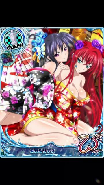 @Beastking 1023