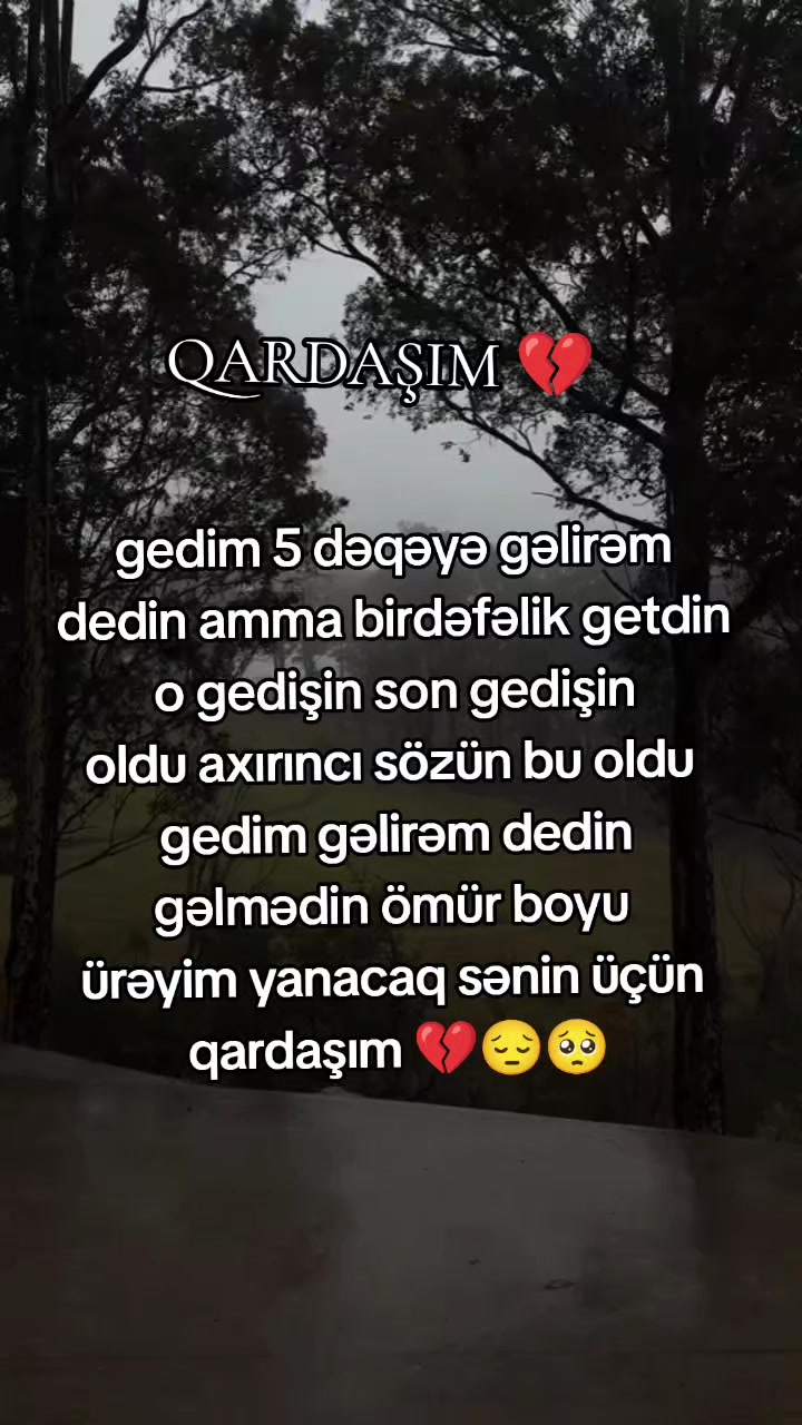 @miray
