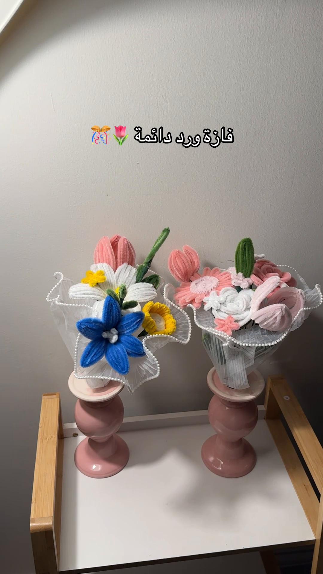 @FLOMING