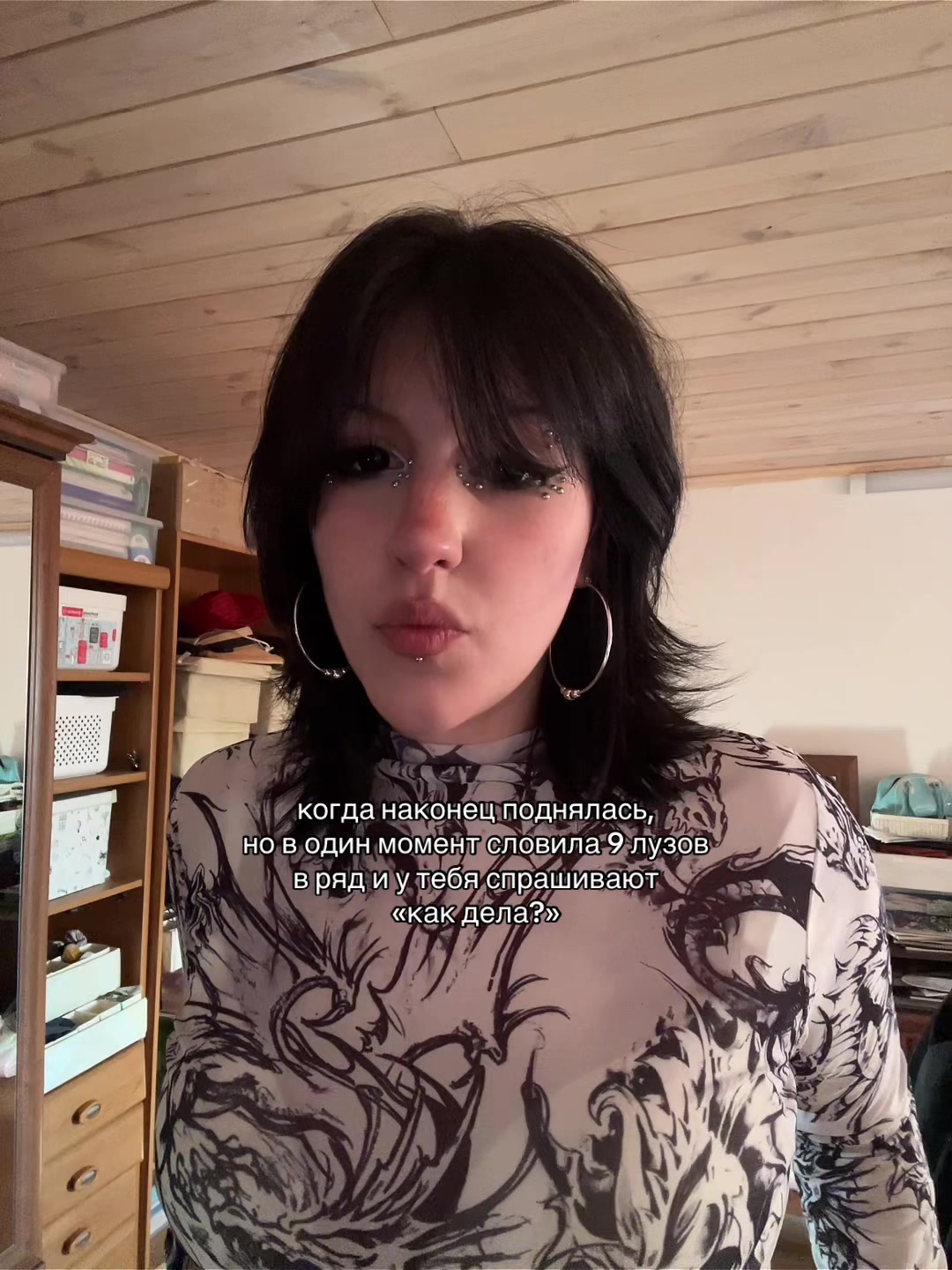 @tnkqwok