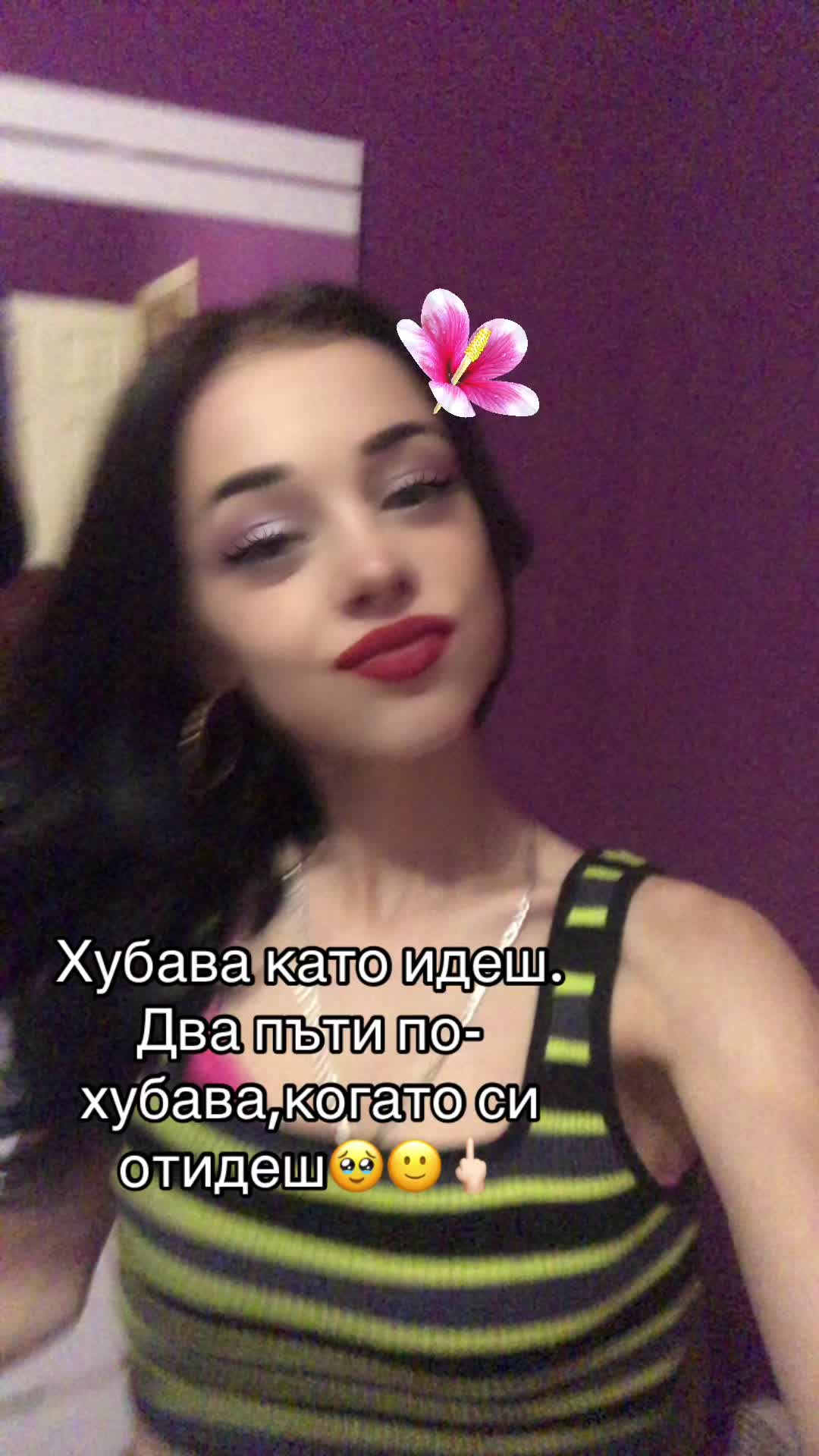 @Вики Хаха