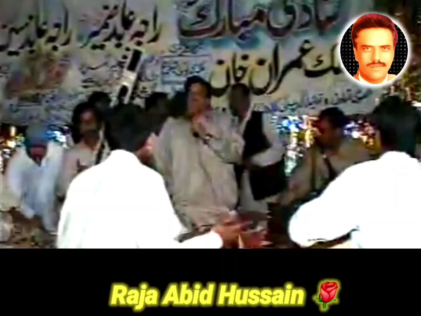 @R4J4 SH4HZ4D KH4N