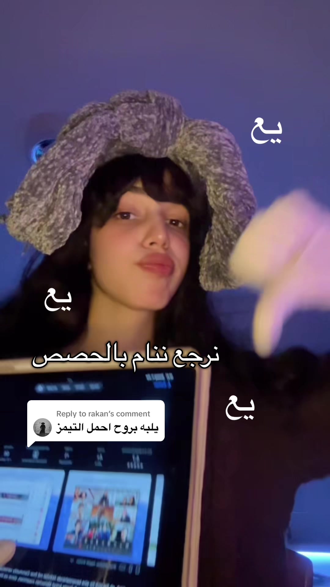@نغم