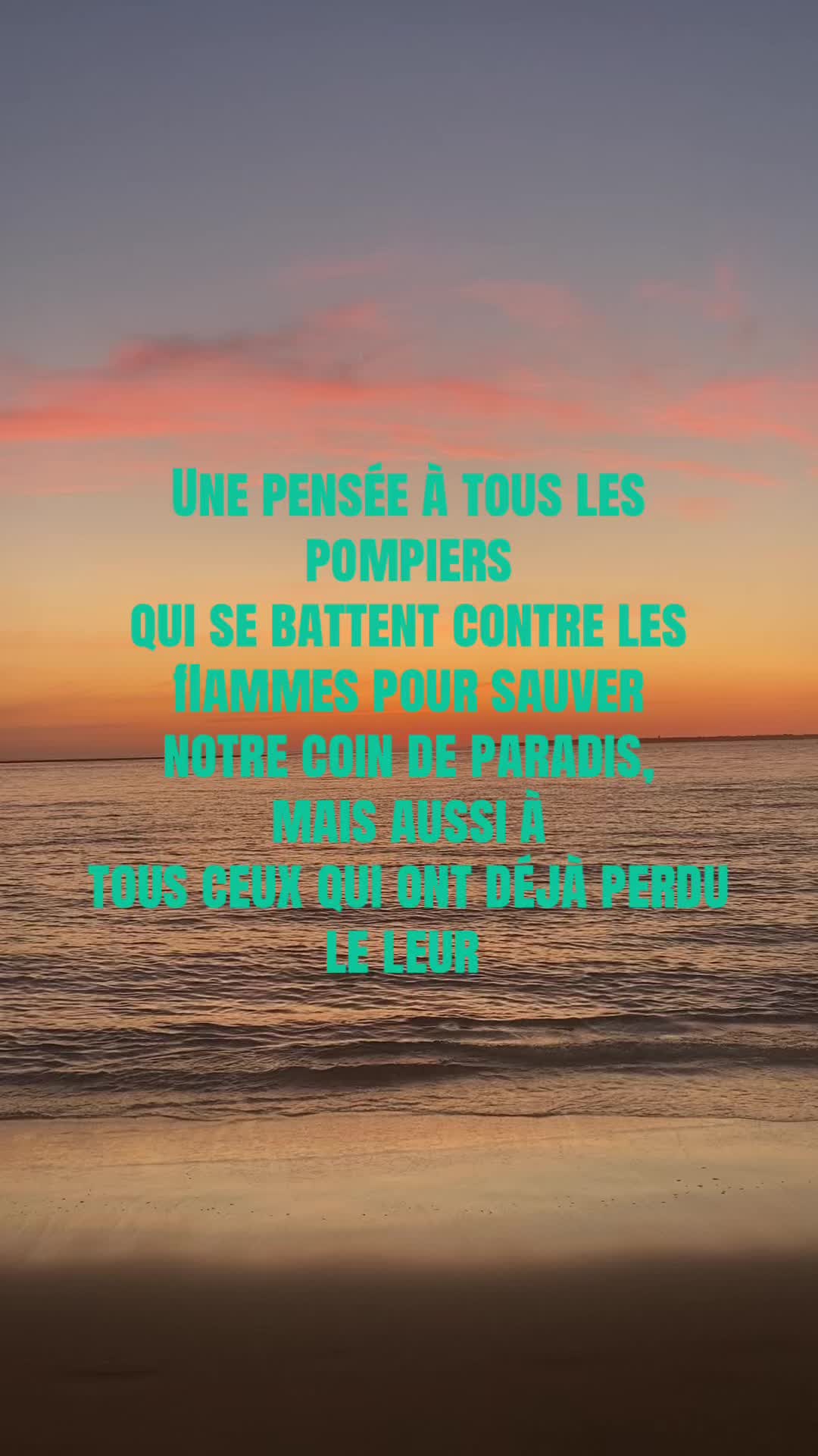 @L’effet bassin ⭐️