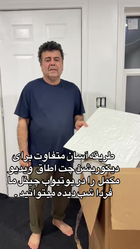@Rahimi
