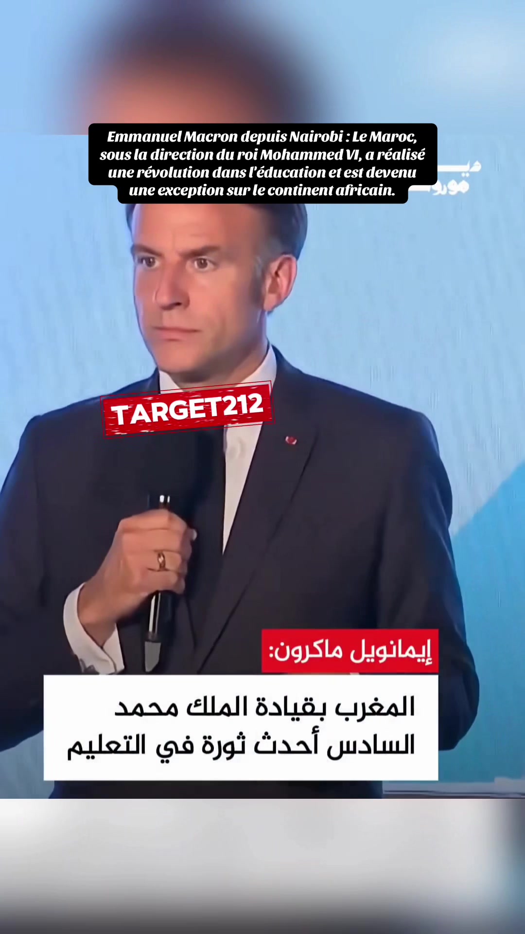 @Target212