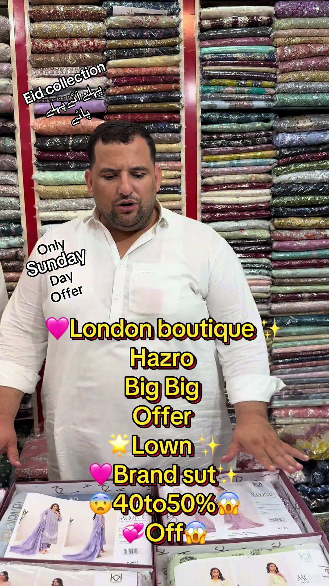 @Londonboutique