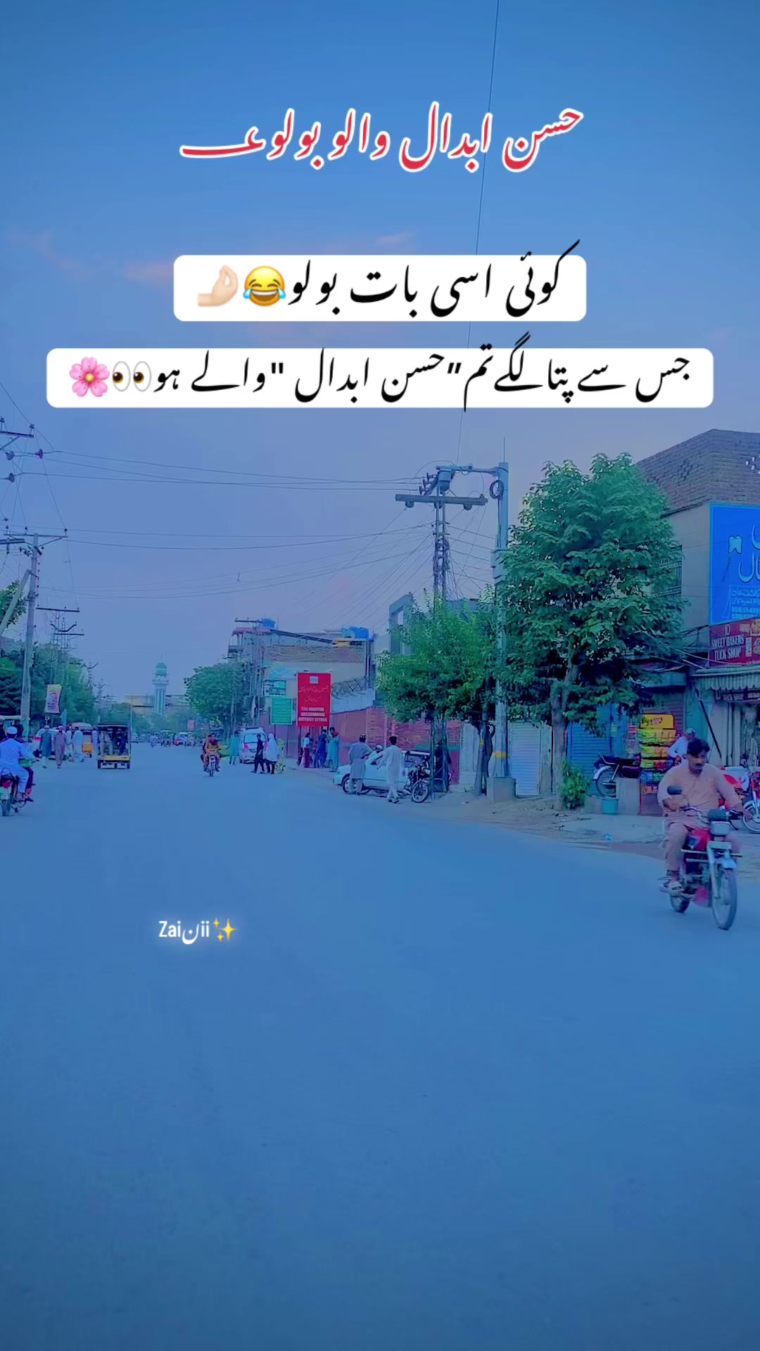@جانی❣️z
